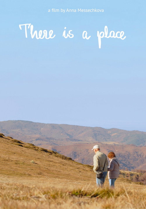 There is a Place (2025) movie poster