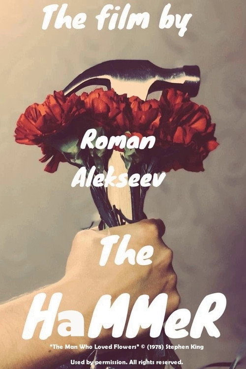 The Hammer (2020) movie poster