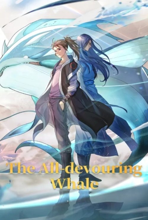 The All-Devouring Whale: Homecoming (2025) TV show poster