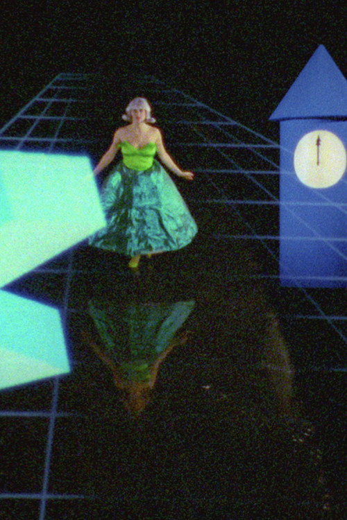 Cinderella (1986) movie poster