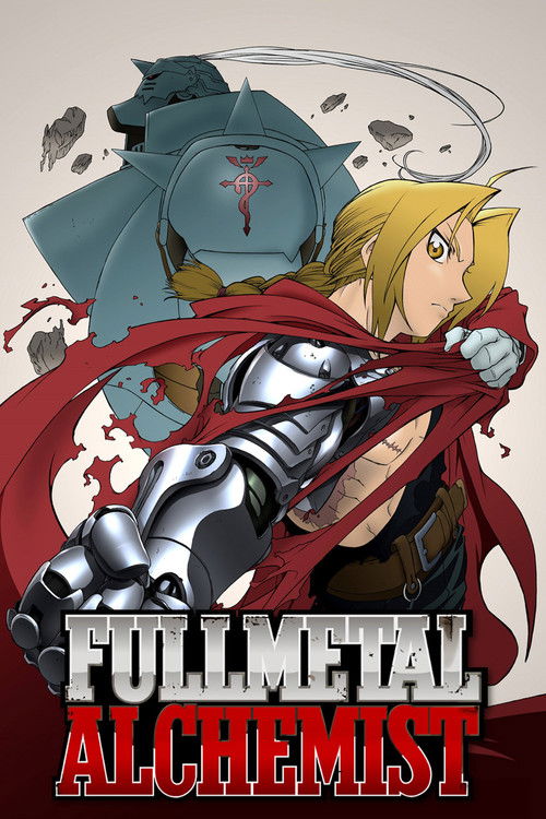 Fullmetal Alchemist (2003) TV show poster