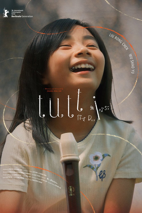 Tutti (2026) movie poster