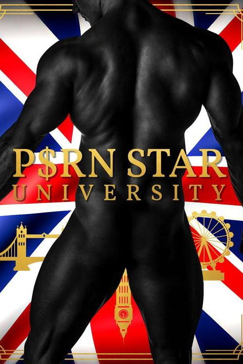 P$RN STAR University (2026) movie poster