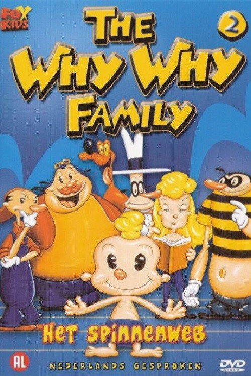 The Why Why Family (1996) TV show poster