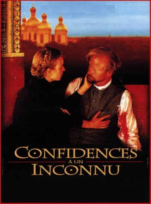 Secrets Shared with a Stranger (1996) movie poster