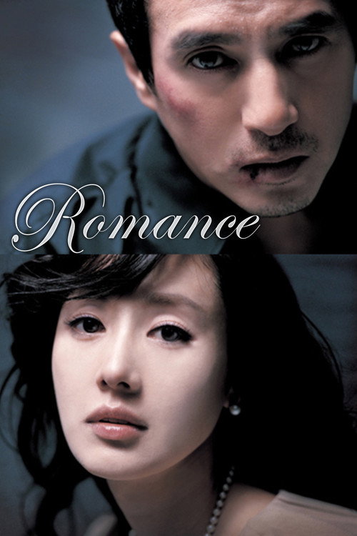 Romance (2006) movie poster