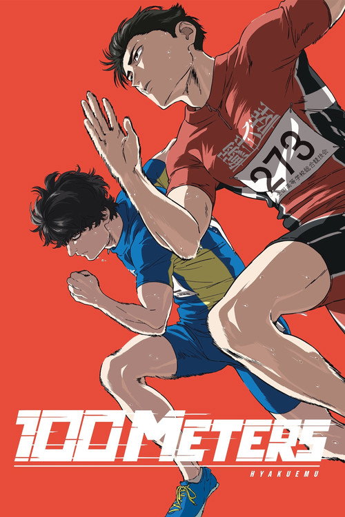 100 METERS (2025) movie poster