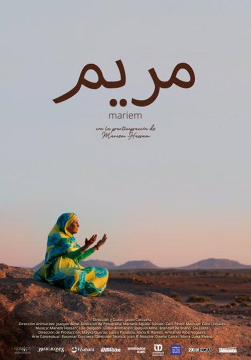 Mariem (2023) movie poster