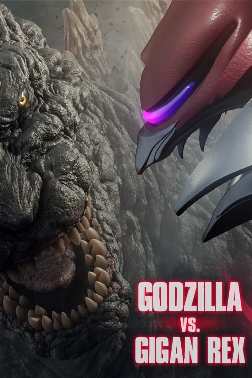 Godzilla vs. Gigan Rex (2022) movie poster