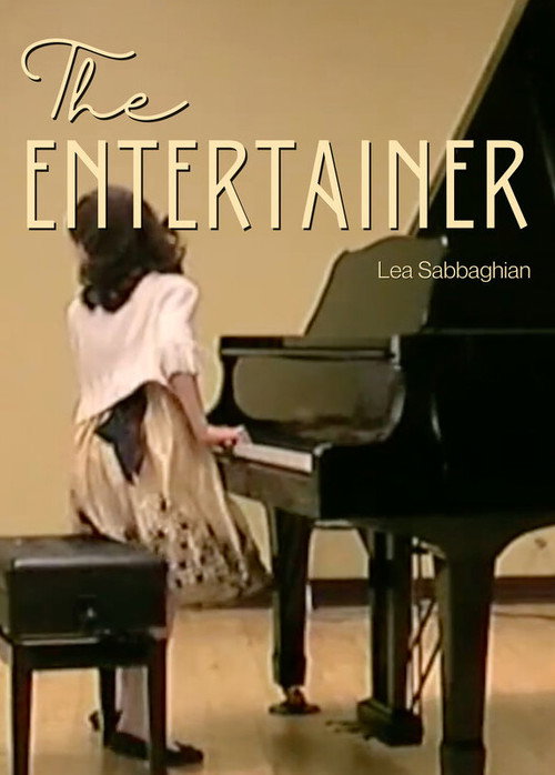 The Entertainer (2023) movie poster