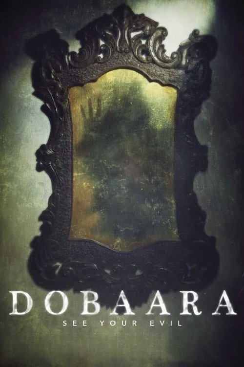 Dobaara: See Your Evil (2017) movie poster