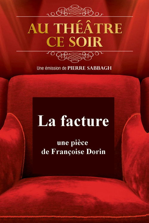 La facture (1976) movie poster