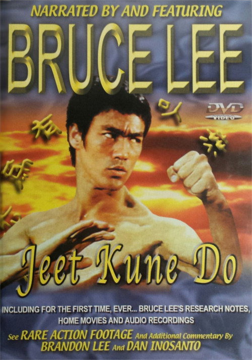 Bruce Lee's Jeet Kune Do (1995) movie poster