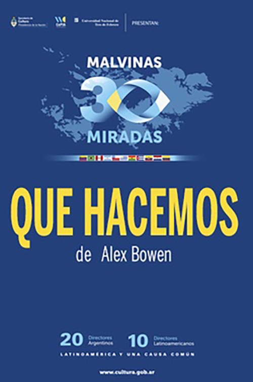 ¿Qué hacemos? (2014) movie poster