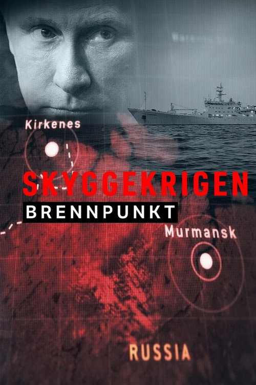 Brennpunkt: Skyggekrigen (2023) TV show poster