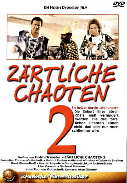 Three Crazy Jerks II (1988) movie poster