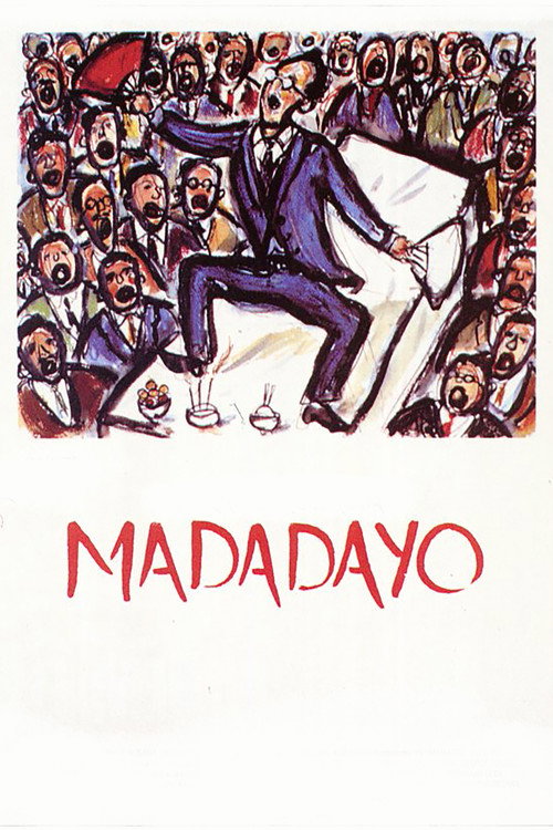 Madadayo (1993) movie poster