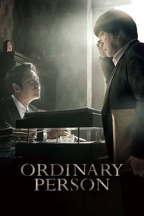 Ordinary Person (2017) movie poster
