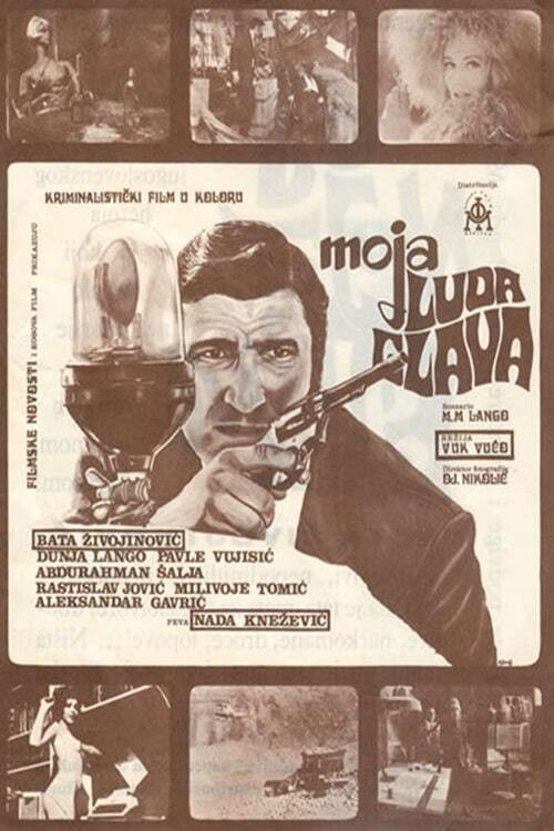 My Crazy Head (1971) movie poster