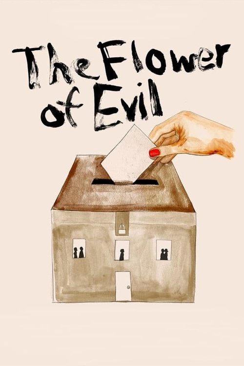 The Flower of Evil (2003) movie poster