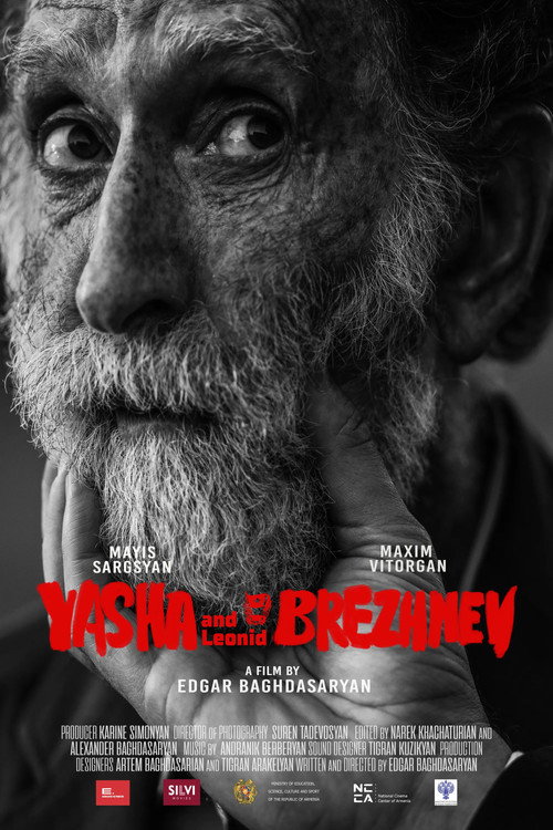 Yasha and Leonid Brezhnev (2024) movie poster