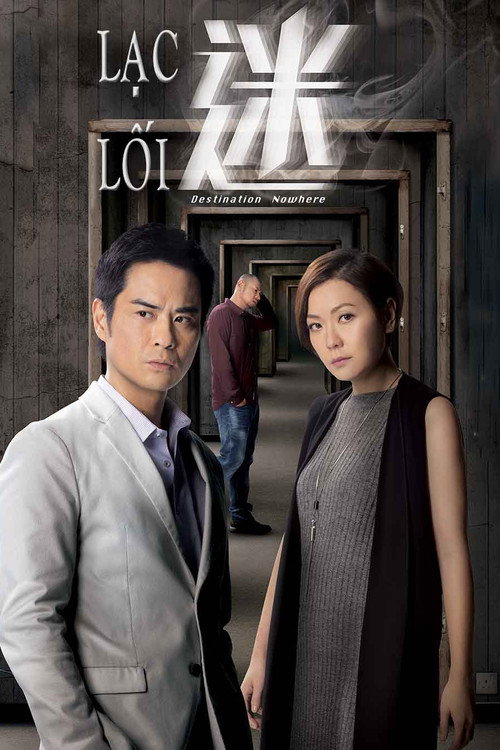 Destination Nowhere (2017) TV show poster