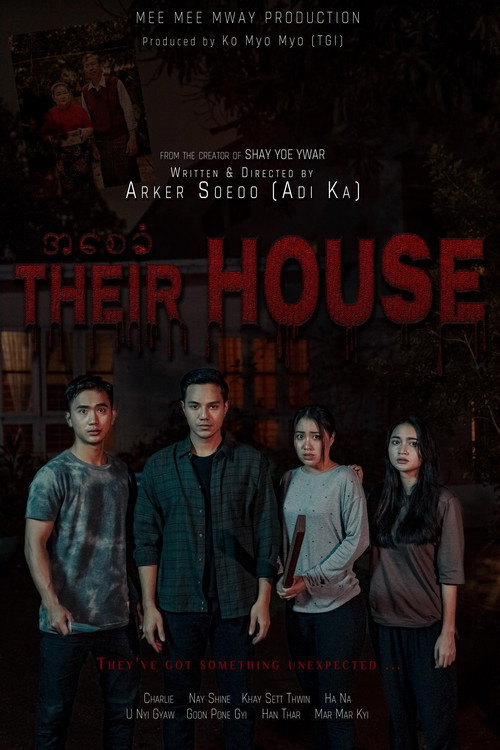 THEIR HOUSE (2023) movie poster