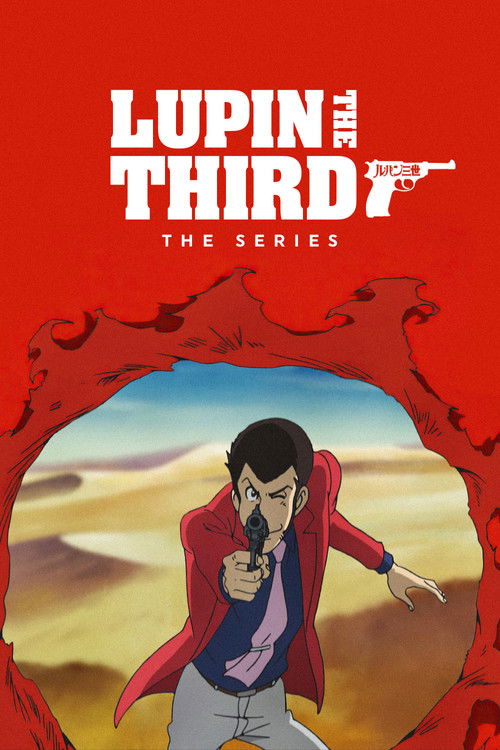 Lupin the 3rd (1971) TV show poster
