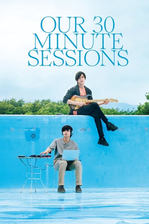 Our 30-Minute Sessions (2020) movie poster