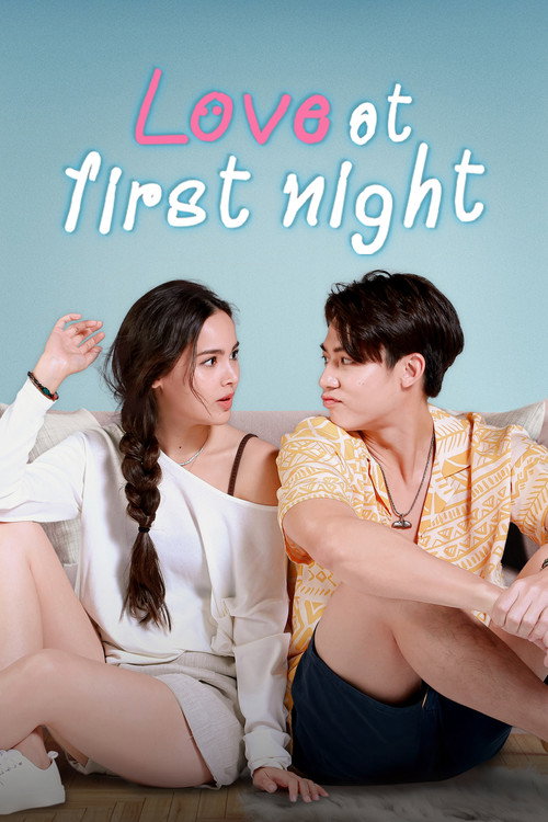 Love at First Night (2024) TV show poster