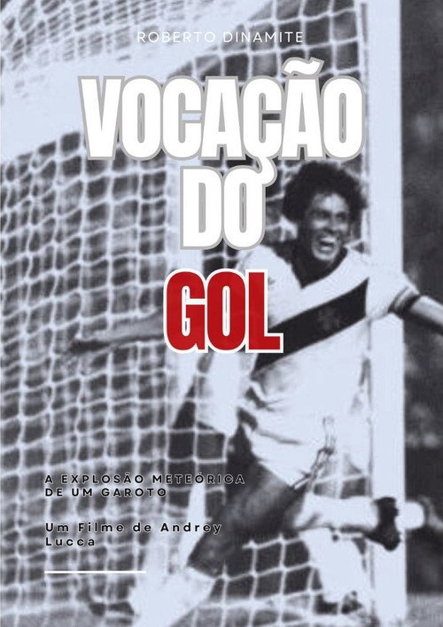 Goal Vocation (2023) movie poster
