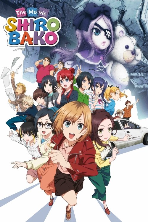 SHIROBAKO the Movie (2020) movie poster