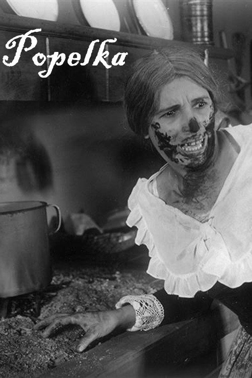 Popelka (1929) movie poster
