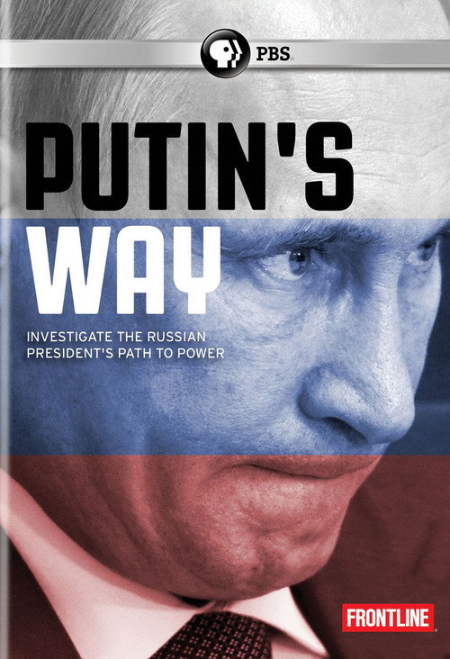 Putin's Way (2015) movie poster