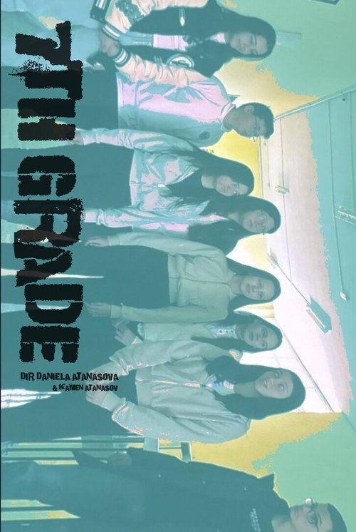 7th Grade (2025) movie poster