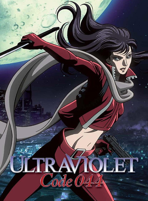 Ultraviolet: Code 044 (2008) TV show poster