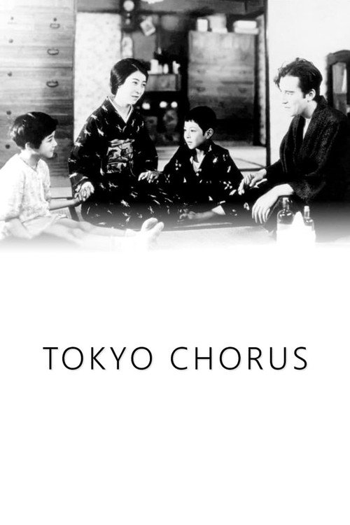 Tokyo Chorus (1931) movie poster