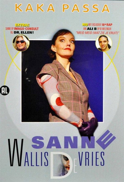Sanne Wallis de Vries: Kaka Passa (2011) movie poster