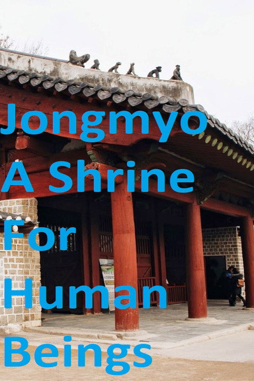 Jongmyo: A Shrine For Human Beings (2008) movie poster