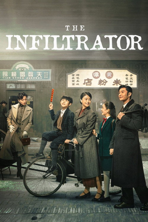 The Infiltrator (2023) TV show poster