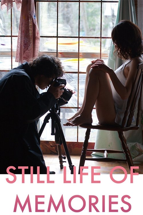 Still Life of Memories (2018) movie poster