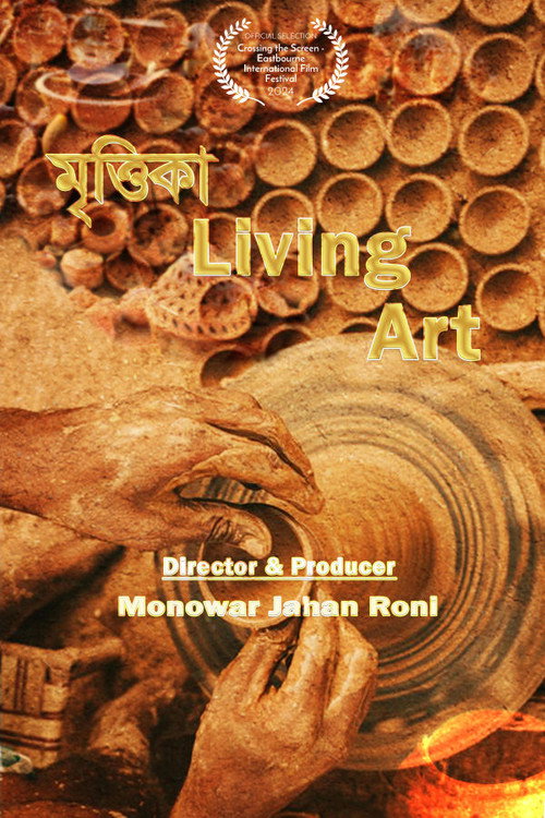 Living Art (2024) movie poster