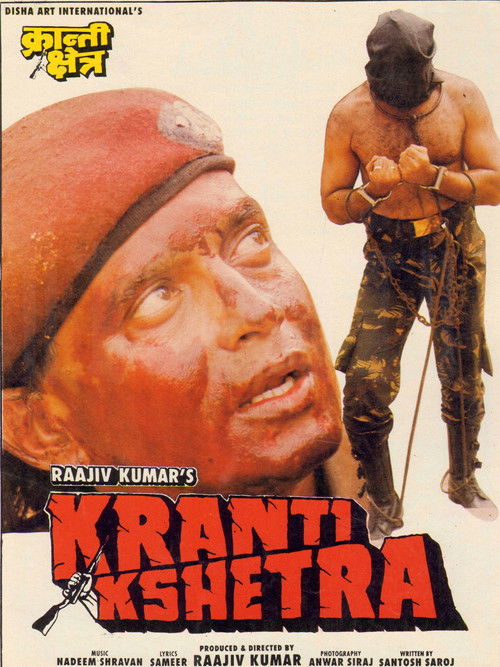 Kranti Kshetra (1994) movie poster