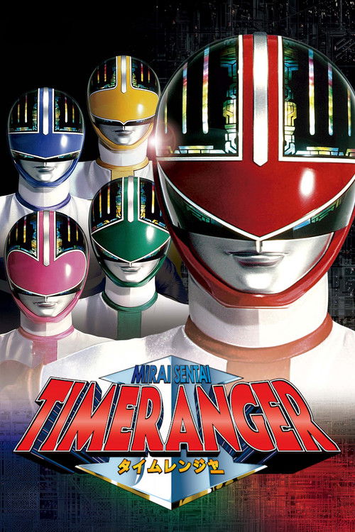 Mirai Sentai Timeranger (2000) TV show poster