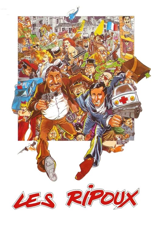 My New Partner (1984) movie poster