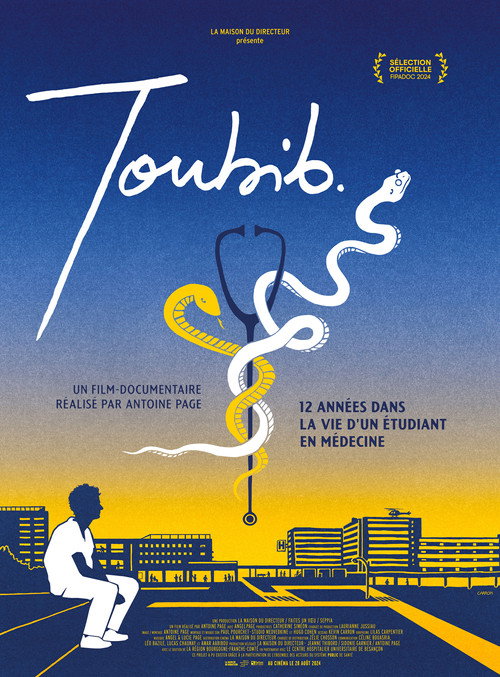 Toubib, 12 années dans la vie d'un étudiant en médecine (2024) movie poster