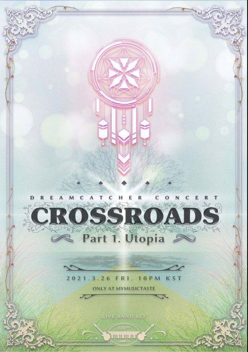 CROSSROADS: Part 1. Utopia (2021) movie poster