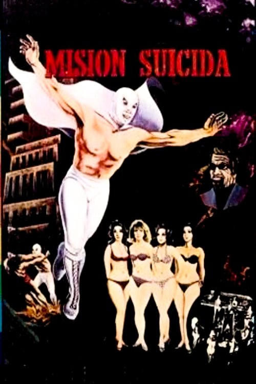 Suicide Mission (1973) movie poster