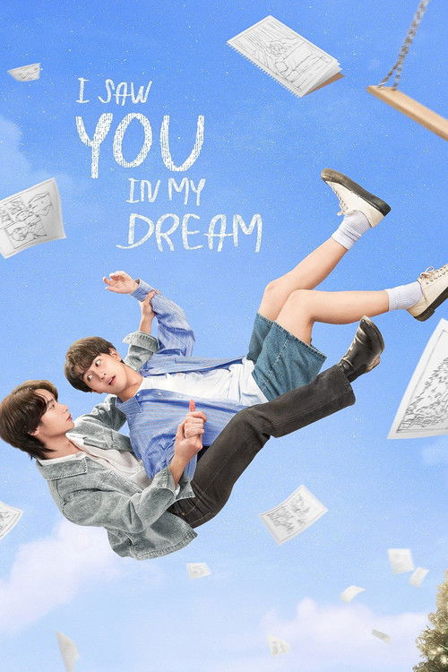 I Saw You In My Dream (2024) TV show poster