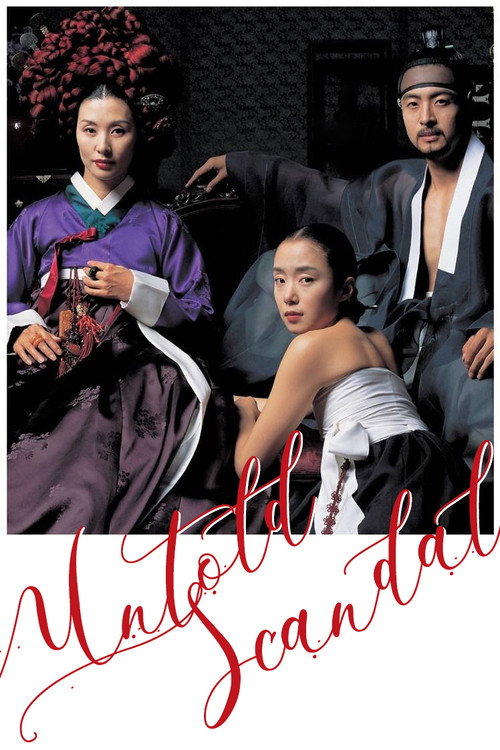 Untold Scandal (2003) movie poster